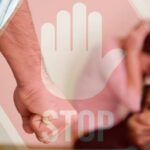 Ҳимоя ордери ҳақида