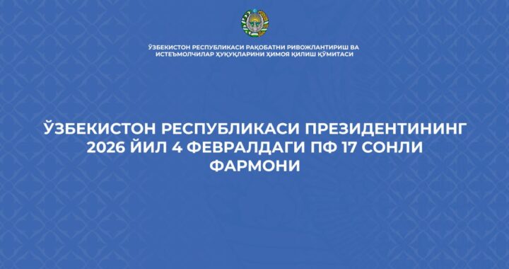 photo_2026-02-09_15-28-57