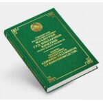 Маъмурий судларда суднинг фаол иштироки